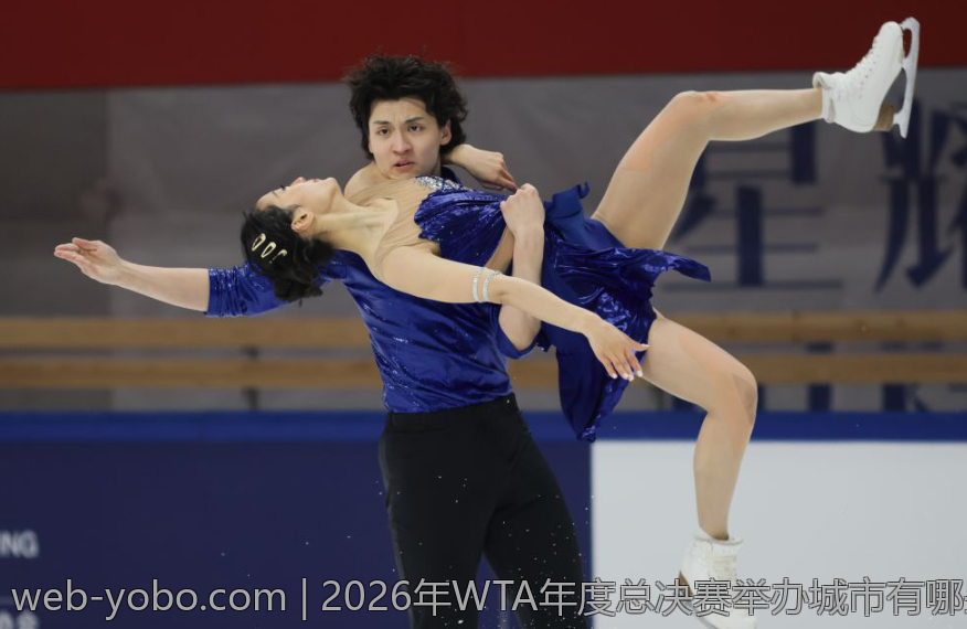 2026年WTA年度总决赛举办城市有哪些看点