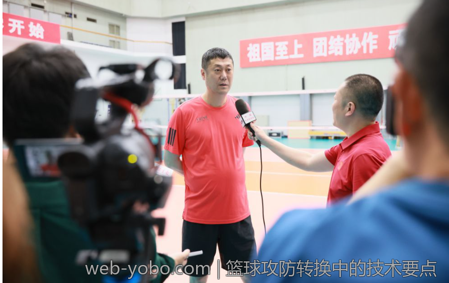 篮球攻防转换中的技术要点