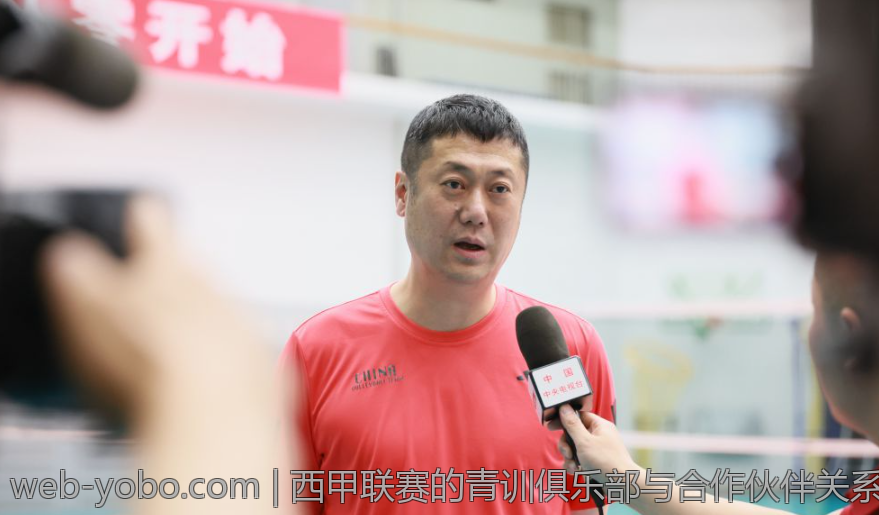 西甲联赛的青训俱乐部与合作伙伴关系