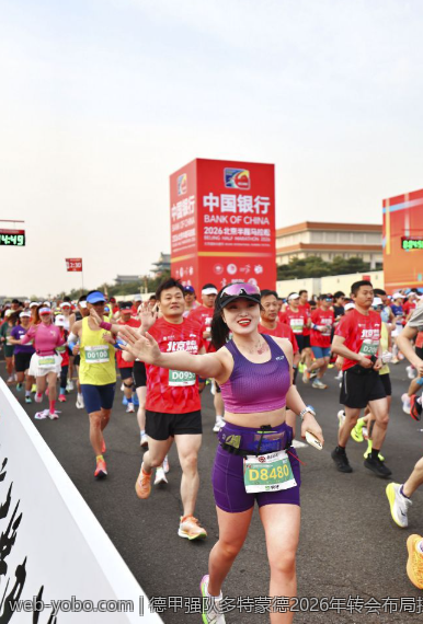 德甲强队多特蒙德2026年转会布局探究