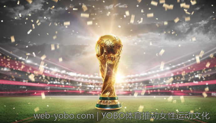 YOBO体育推动女性运动文化